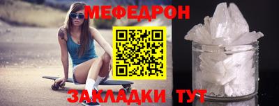 МДПВ Гатчина