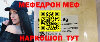 МДПВ Гатчина