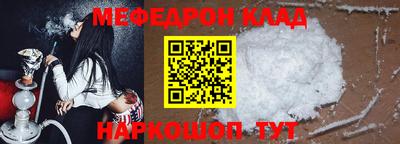 МДПВ Гатчина