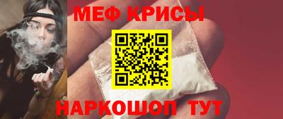 прущая мука Гай