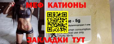 гидра Гагарин
