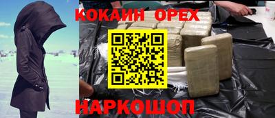 прущая мука Гай