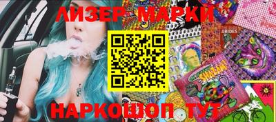 прущая мука Гай