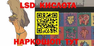 прущая мука Гай