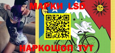 прущая мука Гай