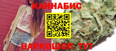 прущая мука Гай