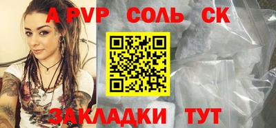 МДПВ Гатчина