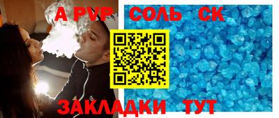 МДПВ Гатчина
