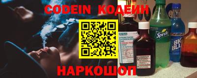 гидра Гагарин