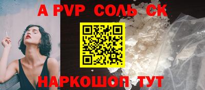МДПВ Гатчина