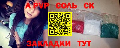 прущая мука Гай
