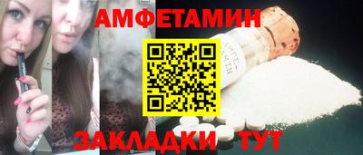 прущая мука Гай
