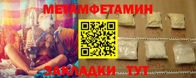 МДПВ Гатчина
