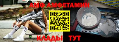 прущая мука Гай