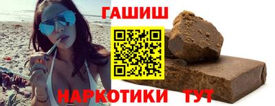 прущая мука Гай