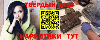 прущая мука Гай