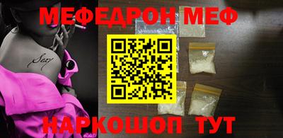 МДПВ Гатчина
