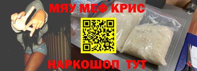 гидра Гагарин