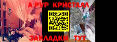 прущая мука Гай