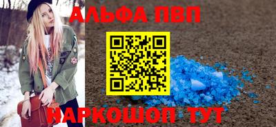 прущая мука Гай